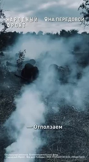 Обучение не за партами, а в окопах