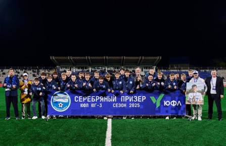 «Черноморец-2010» стал серебряным призером Юношеской футбольной лиги Юг