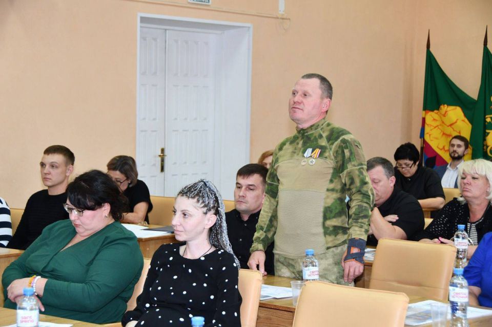 Прокурором Северского района принято участие в мероприятии, посвященном комплексному решению вопросов социальной поддержки участников специальной военной операции и членов их семей