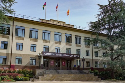 Уважаемые сочинцы и гости курорта!
