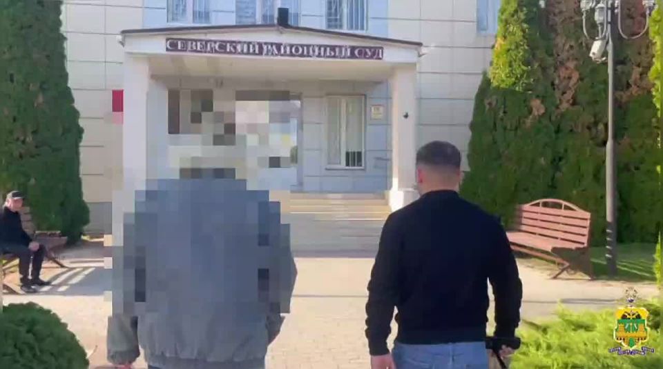 Кубанец привлечен к ответственности за публичную демонстрацию экстремистской символики