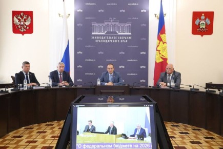 Под председательством Вячеслава Володина в Государственной Думе состоялось пленарное заседание, в рамках которого в первом чтении был рассмотрен законопроект «О федеральном бюджете на 2026 год и плановый период 2027 и 2028...