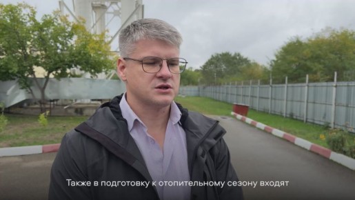 Зимой в ваших домах будет тепло и комфортно!