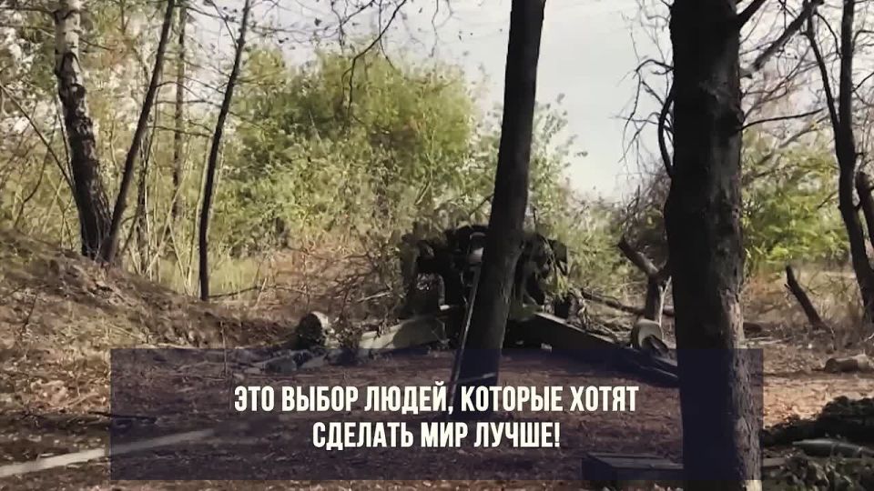 Жителей Сочи приглашают на контрактную службу в ВС РФ