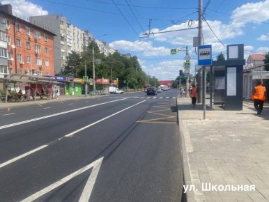 В Краснодаре завершили ремонт восьми дорог по региональной программе