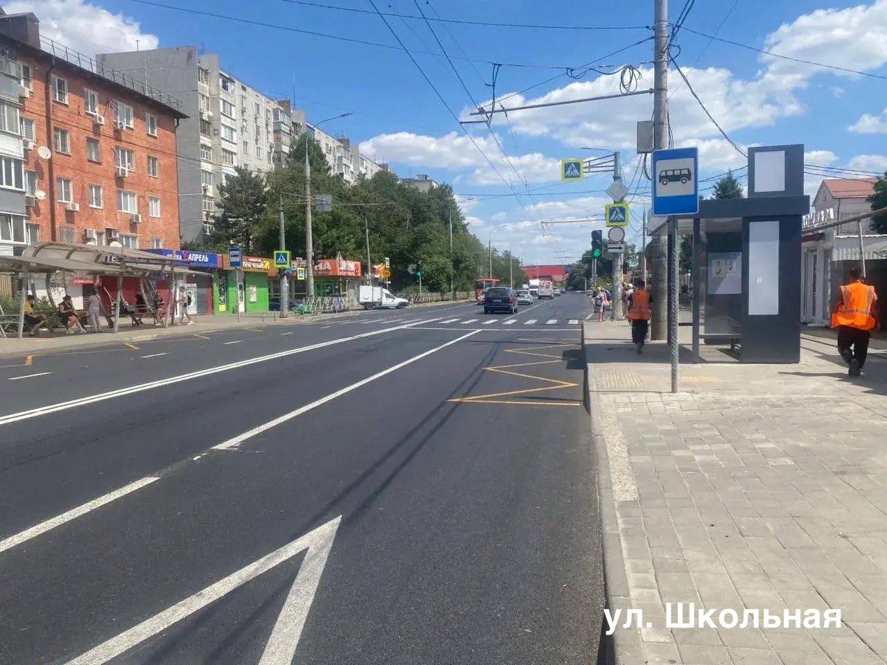 В Краснодаре завершили ремонт восьми дорог по региональной программе