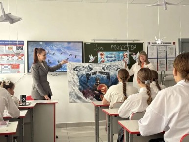 В школе № 9 в поселке Виноградном прошел Урок мужества, посвященный Дню белых журавлей