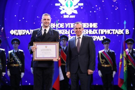 Губернатор Вениамин Кондратьев поздравил сотрудников Федеральной службы судебных приставов с 160-летием образования ведомства