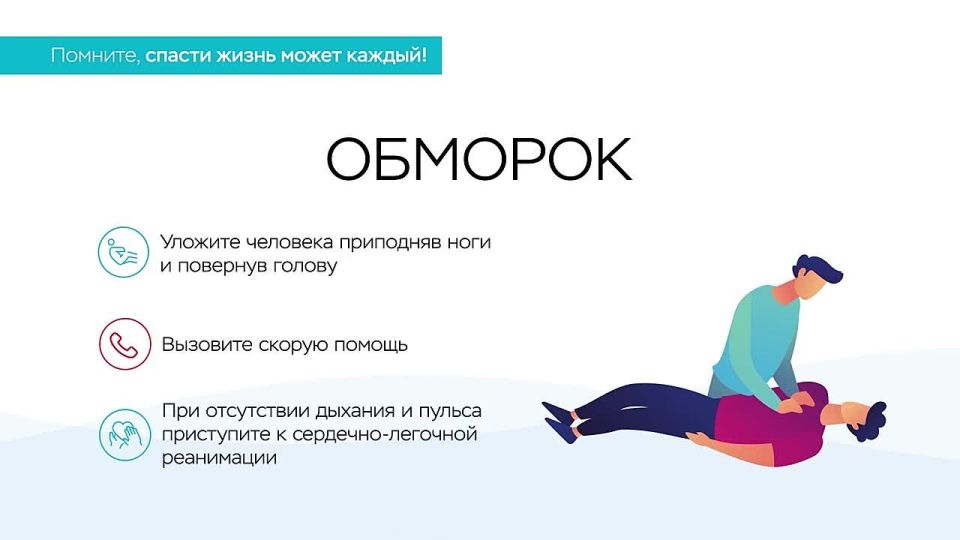 #администрацияЕйскогорайона #санпросвет #тысильнее