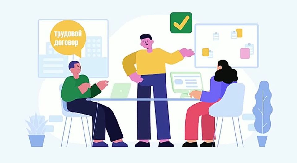 МИНИСТЕРСТВО ТРУДА И СОЦИАЛЬНОГО РАЗВИТИЯ КРАСНОДАРСКОГО КРАЯ ПРЕДУПРЕЖДАЕТ