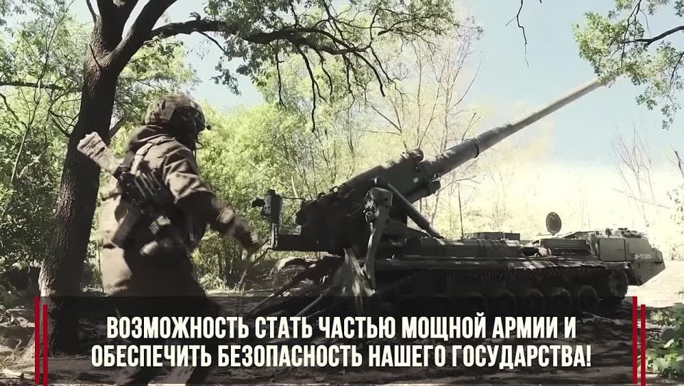 #администрацияЕйскогорайона #служба_по_контракту #СВО