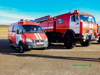 В аэропорту Краснодара прошли крупные учения РСЧС