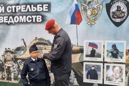 В Сочи кадеты приняли торжественную присягу на полигоне спецназа