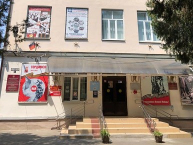 В АРМАВИРЕ ОТКРОЮТ ПАМЯТНИК ЛЁТЧИКУ-ГЕРОЮ ВЯЧЕСЛАВУ РАССОХИНУ
