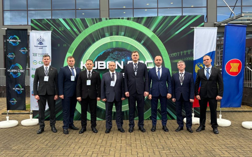 В Краснодарском крае сотрудники СК России совместно с коллегами из Республики Беларусь принимают участие в международной конференции по информационной безопасности