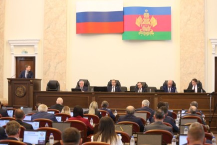 На Кубани легализовали гостевые дома