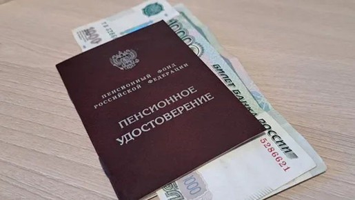 В связи с празднованием Дня народного единства Отделение Социального фонда России по Краснодарскому краю совместно с АО «Почта России» информирует о временном изменении графика выплаты и доставки пенсий и социальных выплат...