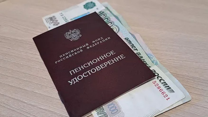 В связи с празднованием Дня народного единства Отделение Социального фонда России по Краснодарскому краю совместно с АО «Почта России» информирует о временном изменении графика выплаты и доставки пенсий и социальных выплат...