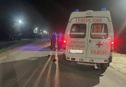 Пенсионер сбит насмерть в Северском районе