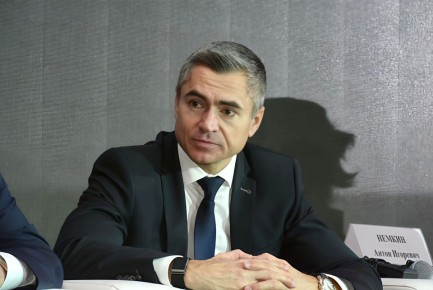 Кибербезопасность в фокусе: cтартовала международная конференция Kuban CSC 2025