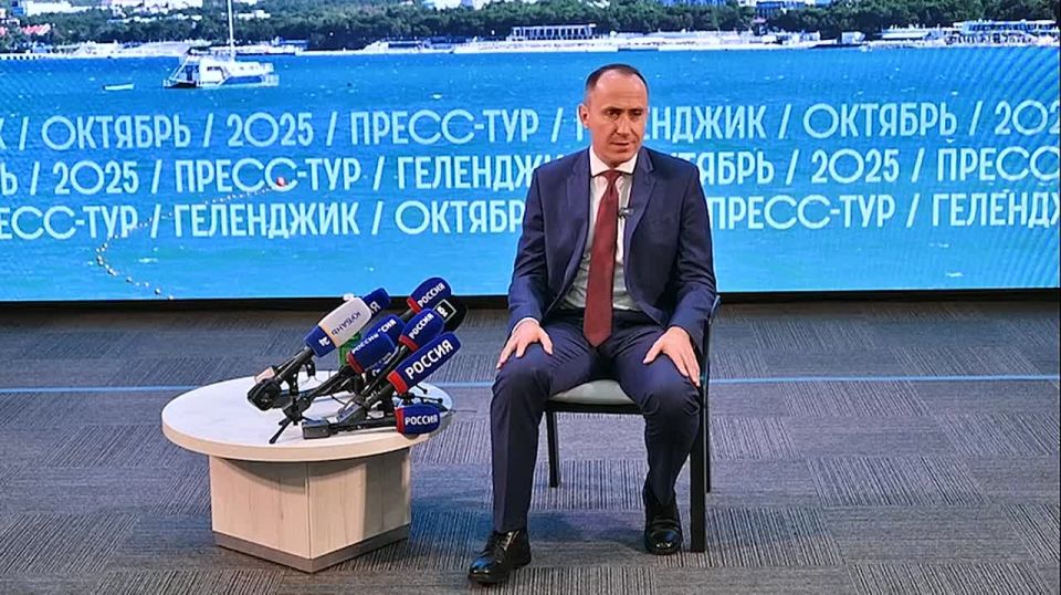 Алексей Богодистов: В Геленджике идёт третий день большого пресс-тура «Геленджик. За гранью сезона»