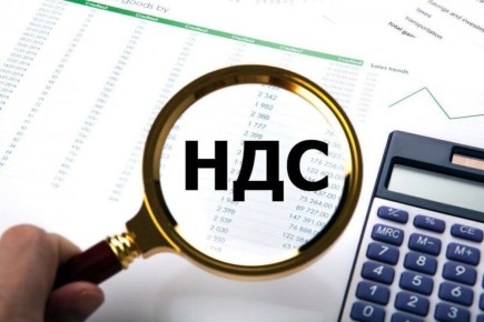 Повышение НДС до 22% одобрили в Госдуме
