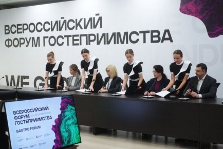 На Всероссийском форуме гостеприимства подписано соглашение о создании Школы гастрономии «ГастрополиСочи»