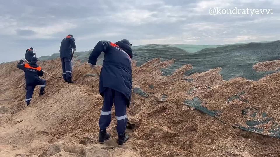 Вениамин Кондратьев: Два дня назад мы получили данные Морского гидрофизического института РАН о дрейфе возможных пятен нефтепродуктов в сторону Бугазской косы