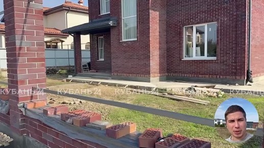 Мужчина, открывший стрельбу по собакам, напугал жителей Краснодара