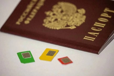 С ноября в России начнут блокировать «лишние» сим-карты