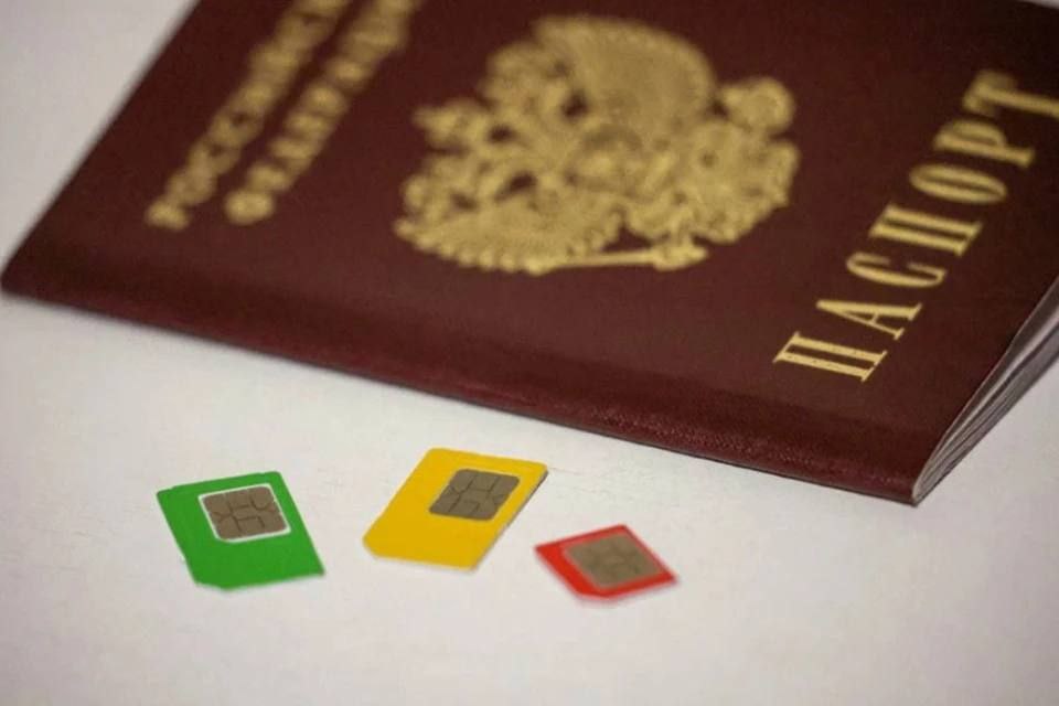 С ноября в России начнут блокировать «лишние» сим-карты