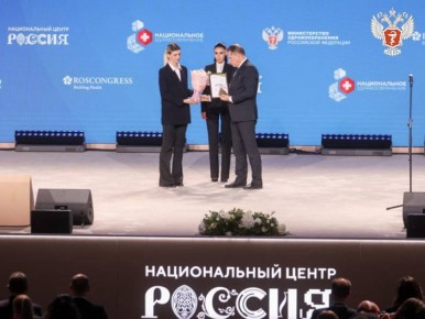 Кубанские медики стали призерами Всероссийского конкурса врачей