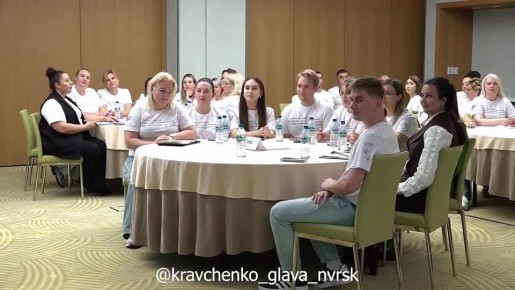 Андрей Кравченко с молодежными активистами Новороссийска обсудил реализацию обучающего проекта «Чемоданчик сотрудника молодежной политики»