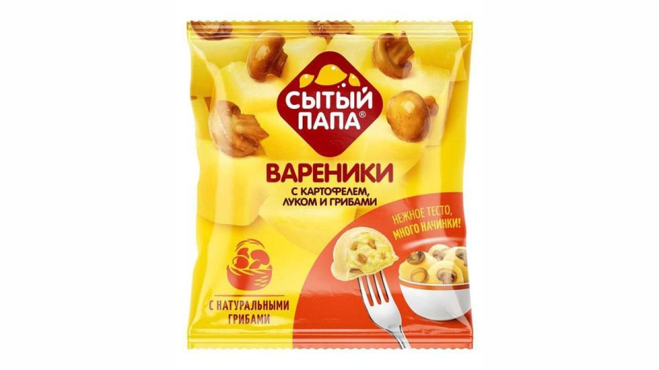 Продукты «Сытый папа» могут привести к отравлению