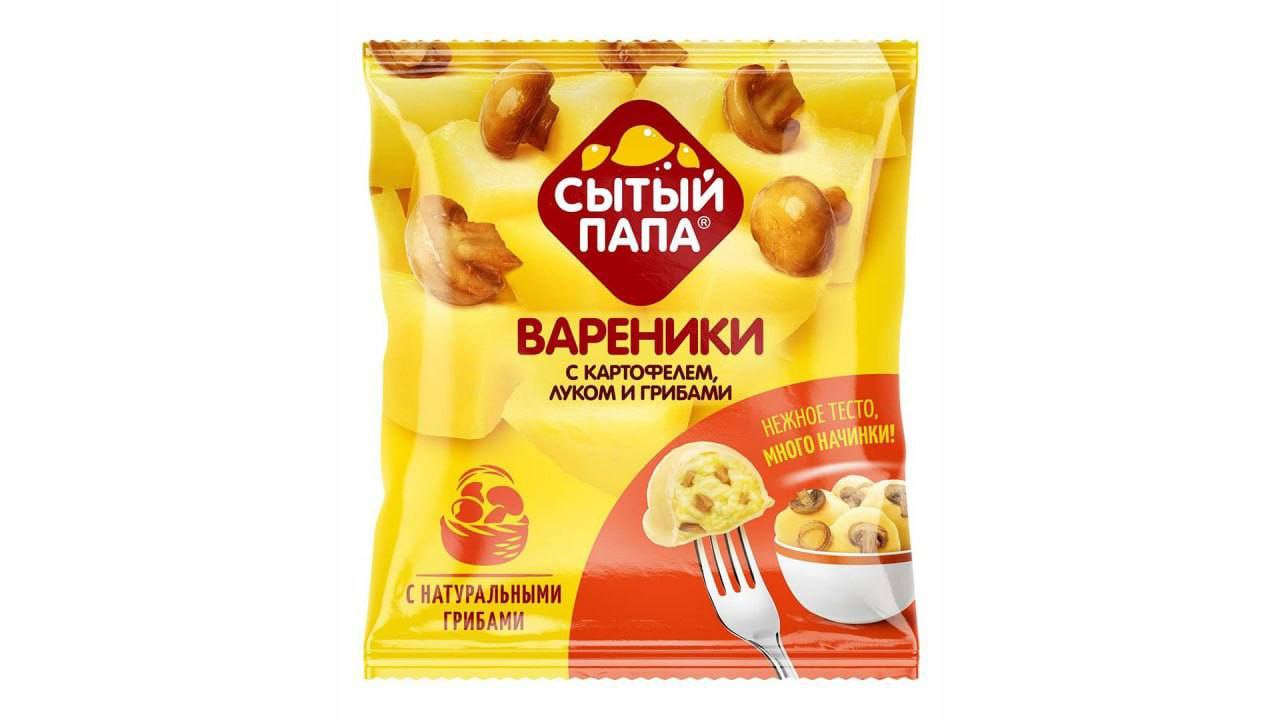 Продукты «Сытый папа» могут привести к отравлению