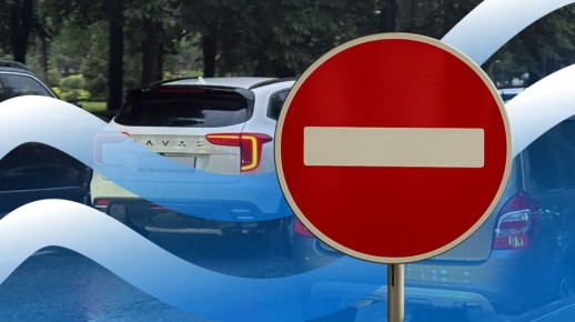 25 октября на двух участках ул. им. Гоголя временно ограничат движение транспорта с 6:00 до 18:00