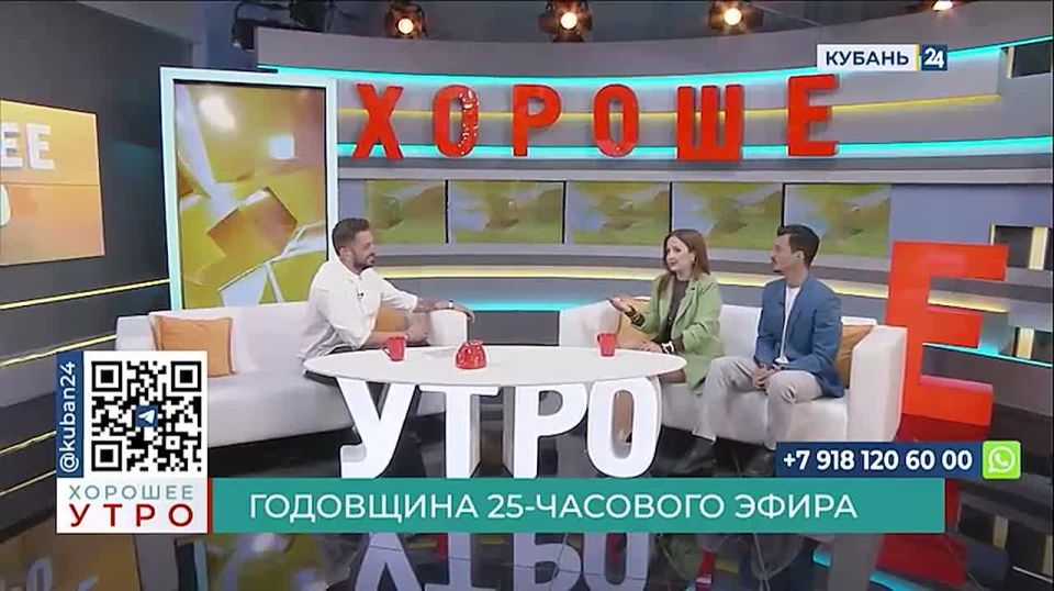 Это был мой первый прямой эфир, и сразу — на 25 часов