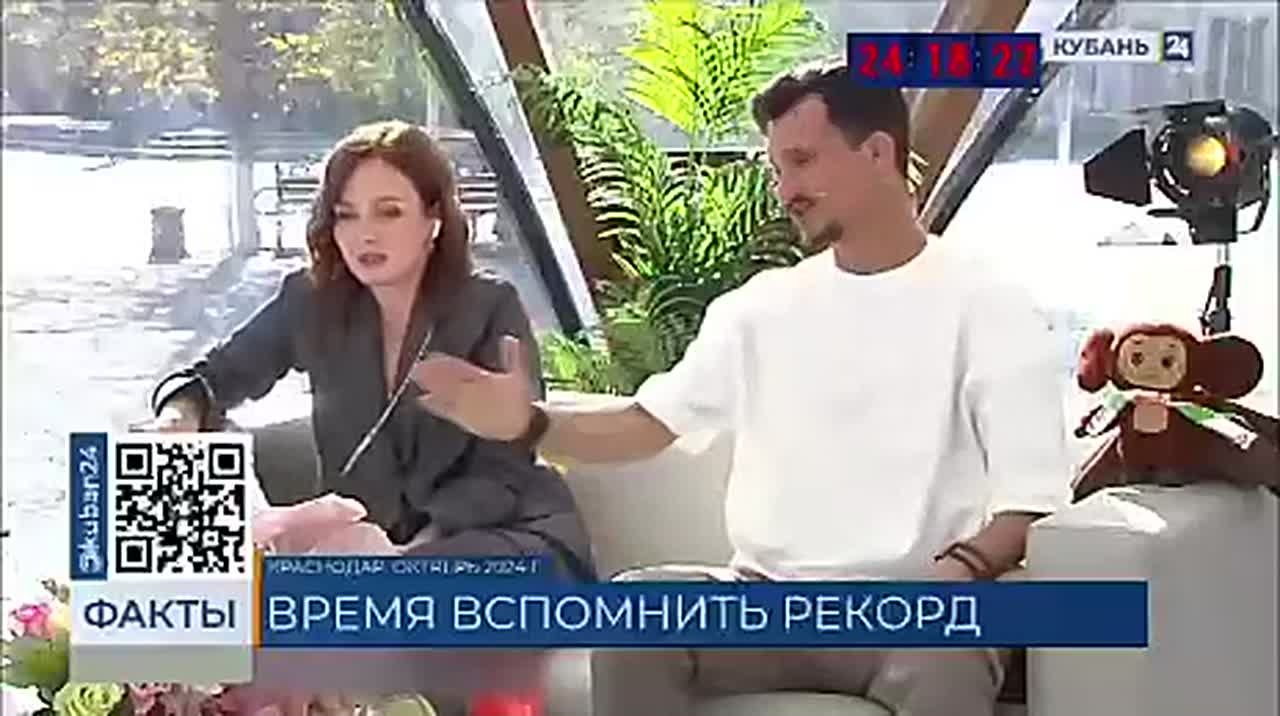 25 часов и 25 минут в прямом эфире: «Кубань 24» отмечает год рекорда
