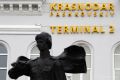 В Краснодаре ввели временные ограничения на прием и выпуск воздушных судов