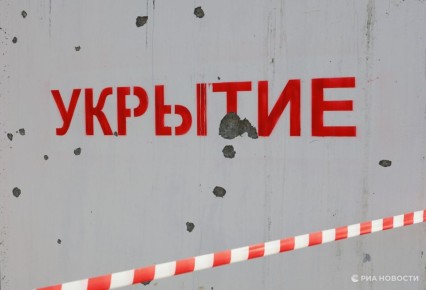 На Кубани объявили опасность атаки БПЛА