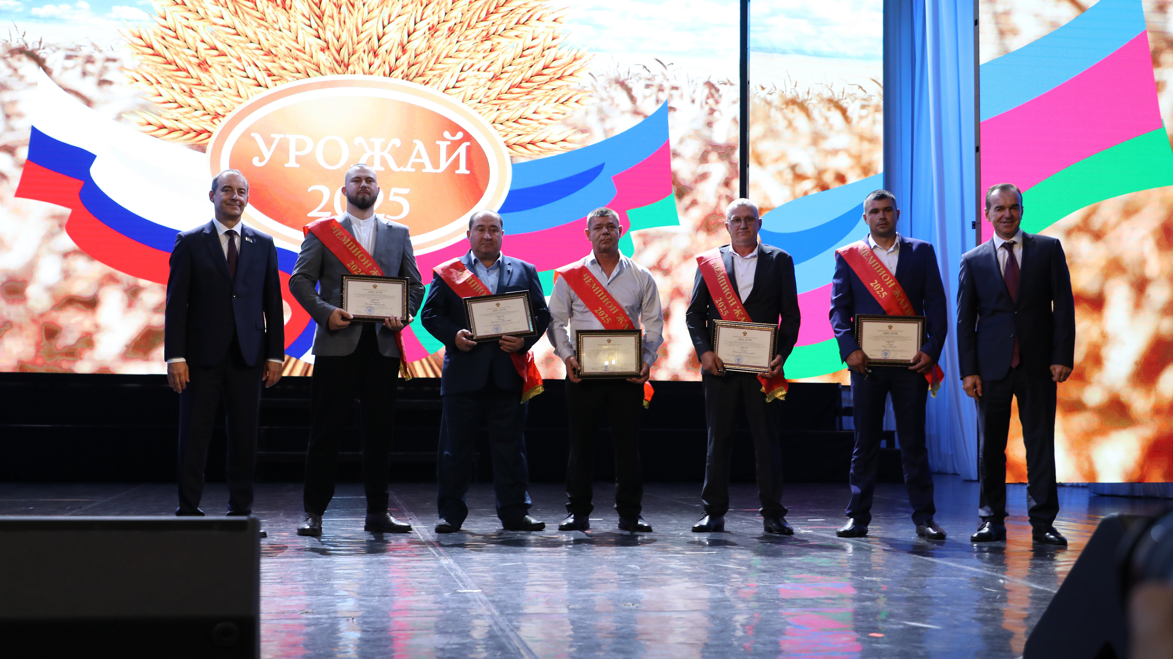 Праздник урожая отметили на Кубани