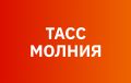 Ограничения ввели в аэропортах Волгограда, Геленджика и Ярославля