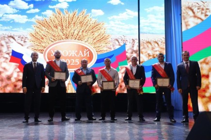 В Краснодаре чествовали лучших аграриев Кубани