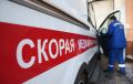 В Сочи после взрыва газа в многоэтажке погиб человек