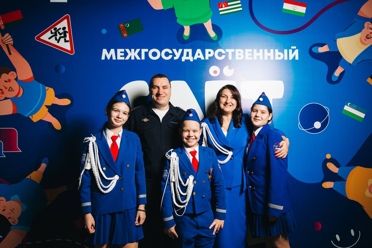 Закрытие межгосударственного слёта ЮИД: итоги и яркие моменты!