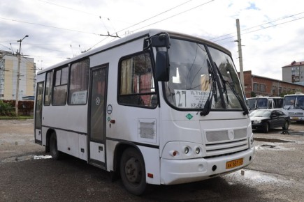 26 ОКТЯБРЯ – ДЕНЬ РАБОТНИКА АВТОМОБИЛЬНОГО И ГОРОДСКОГО ПАССАЖИРСКОГО ТРАНСПОРТА