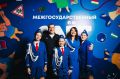 Закрытие межгосударственного слёта ЮИД: итоги и яркие моменты!