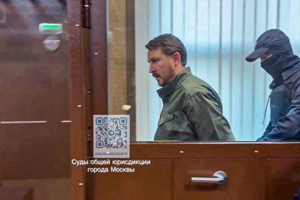 В Сочи Генпрокуратура просит отобрать у Копайгородского 77 объектов недвижимости