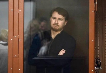Дело Копайгородских: новые подробности о богатствах экс-мэра Сочи