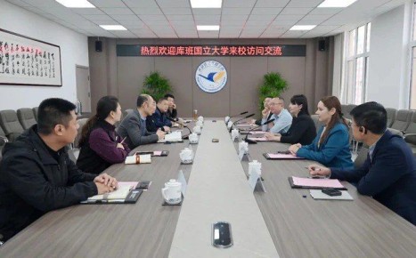 Краснодар расширяет сотрудничество с Шицзячжуаном в сфере образования